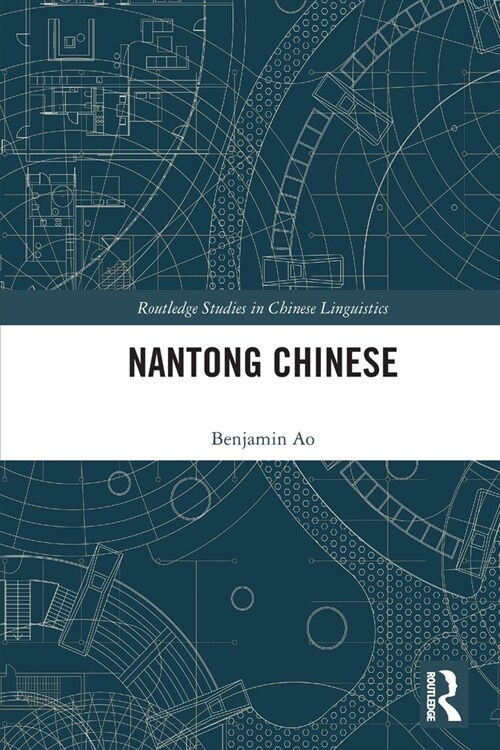 [POD] Nantong Chinese (Paperback, 1)