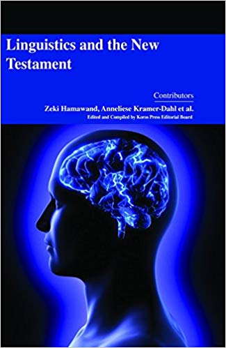 Linguistics and the New Testament