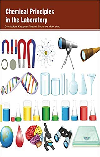 Chemical Principles in the Laboratory