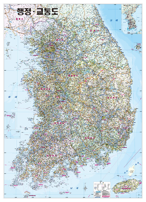 행정교통도 (코팅 원지/부착용) : 양면(축척 1:500,000)