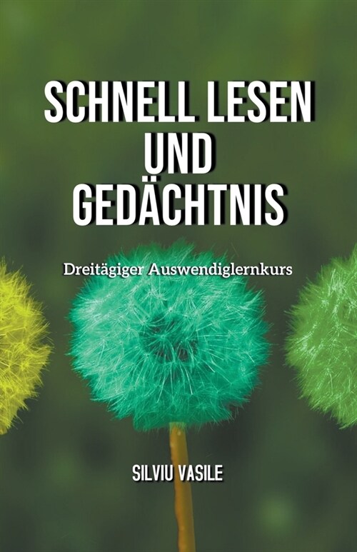 [POD] Schnelles Lesen und Ged?htnis (Paperback)