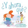 풷 Ahora Qu? (Hardcover)