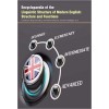 Encyclopaedia of the Linguistic Structure of Modern English: Structure and Functions  3 Vols