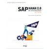 SAP HANA 2.0 공식 가이드북